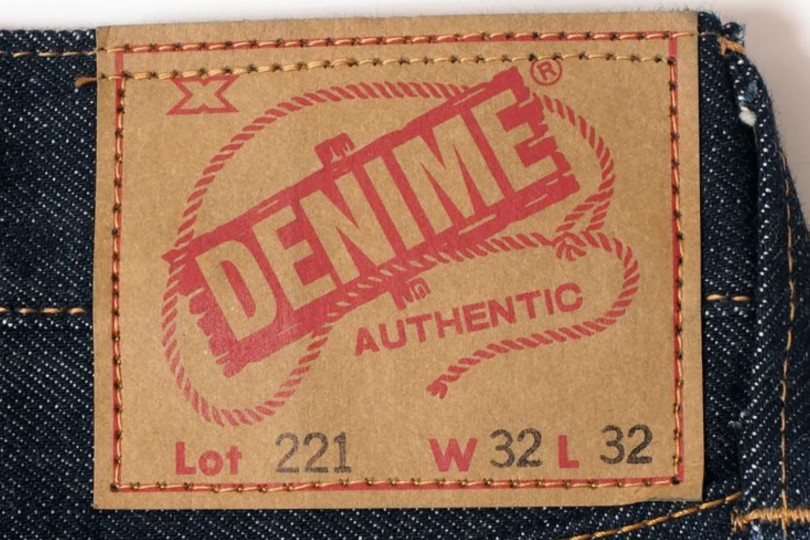 Denime Lot 221 (Big E Model) Indigo - One Wash