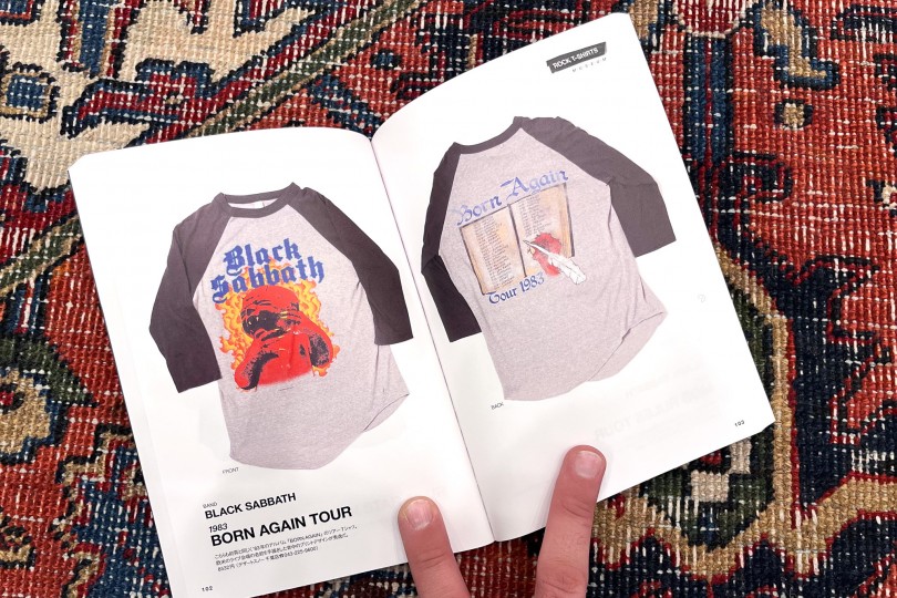 Lightning Rock T-Shirts Museum 2nd Archives