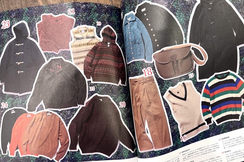 Lightning 2nd Magazine Vol. 209 The Most Classical British Style is Here!
