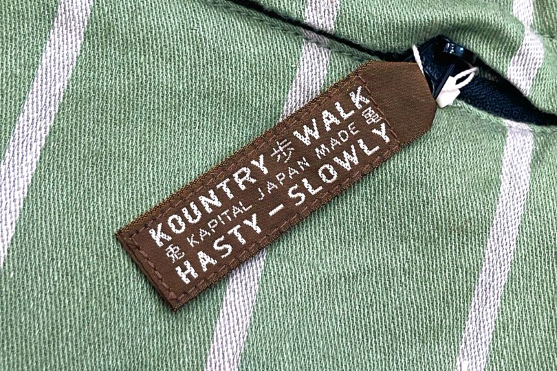Kapital Linen PHILLIES Stripe EASY Pants Khaki