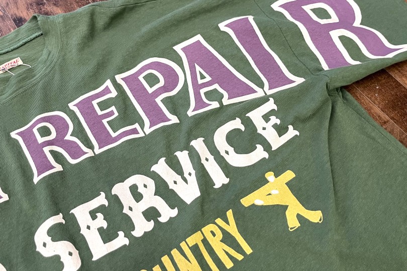 Kapital 18.5/- Jersey HUGE-T (DENIM REPAIR) Green - Made in Japan