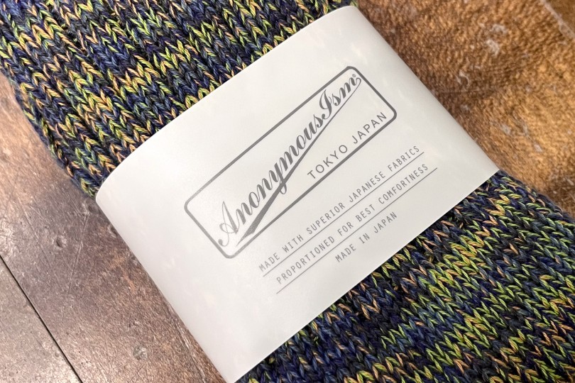 AnonymousIsm 5 Color Mix Crew Sock Charcoal