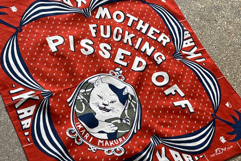 Kapital Color Bandana (IKARIMAKURI) Red