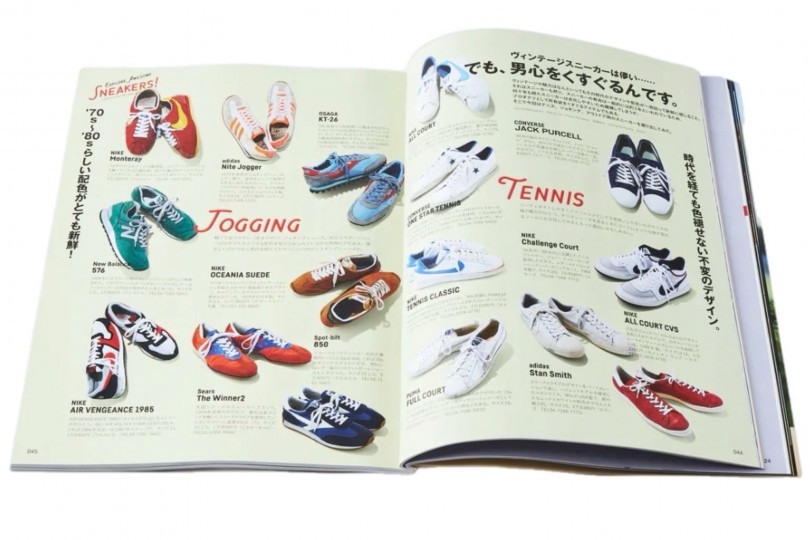 Lightning Lightning Magazine Vol. 365 Explore Awesome Sneakers!