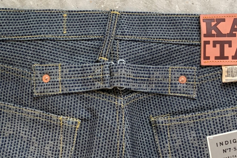 Kapital Century Denim 5P Monkey Cisco Grey
