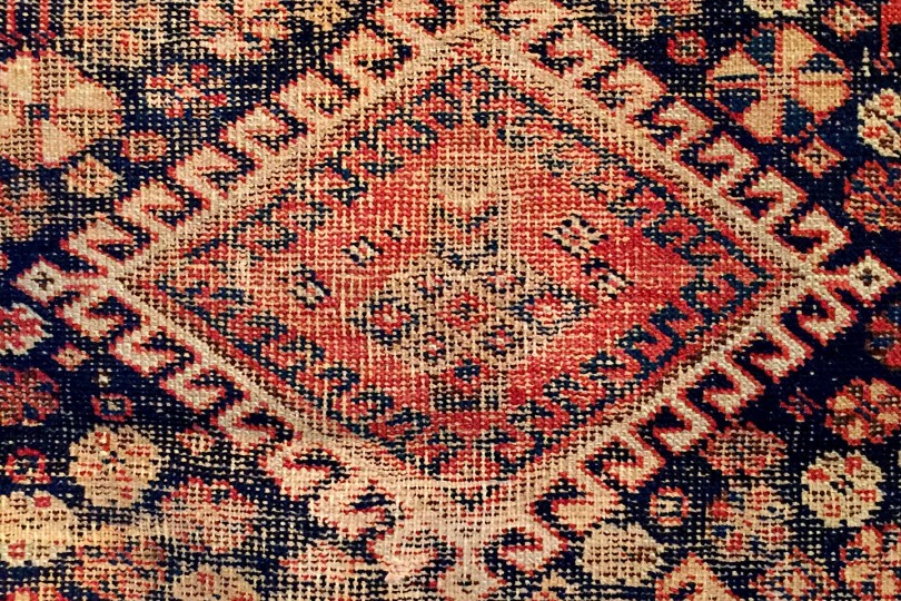 Independence Vintage Goods 19th Century Afshar Rug Vintage