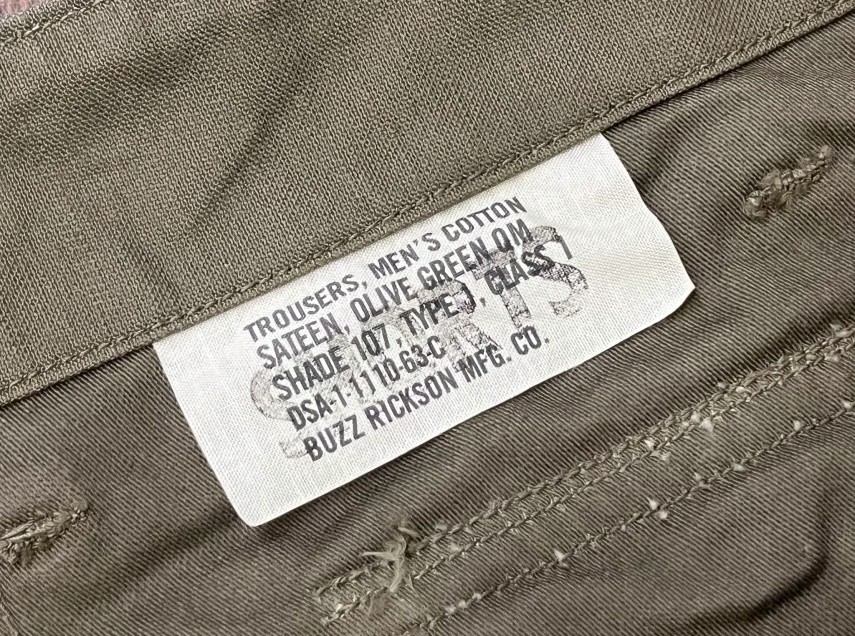 Buzz Rickson's 107 Type-1 Shorts Olive