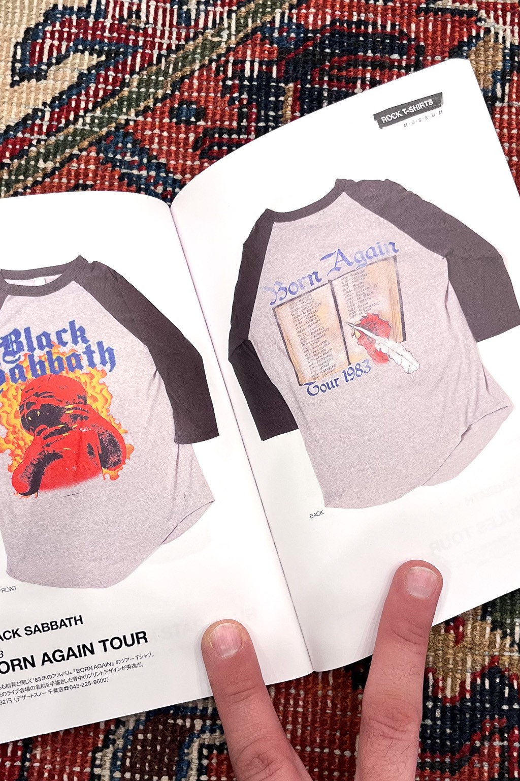 Lightning Rock T-Shirts Museum 2nd Archives - Made in Japan