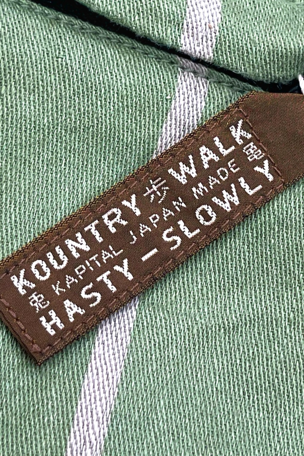Kapital Linen PHILLIES Stripe EASY Pants Khaki