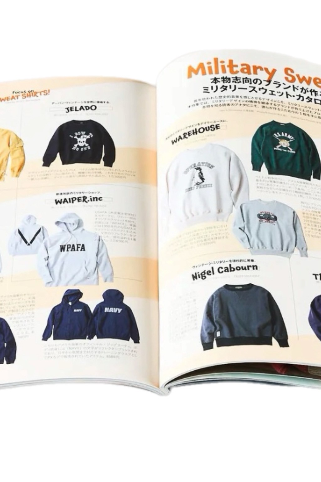 Lightning Lightning Magazine Vol. 372 Focus on Sweat Shirts!