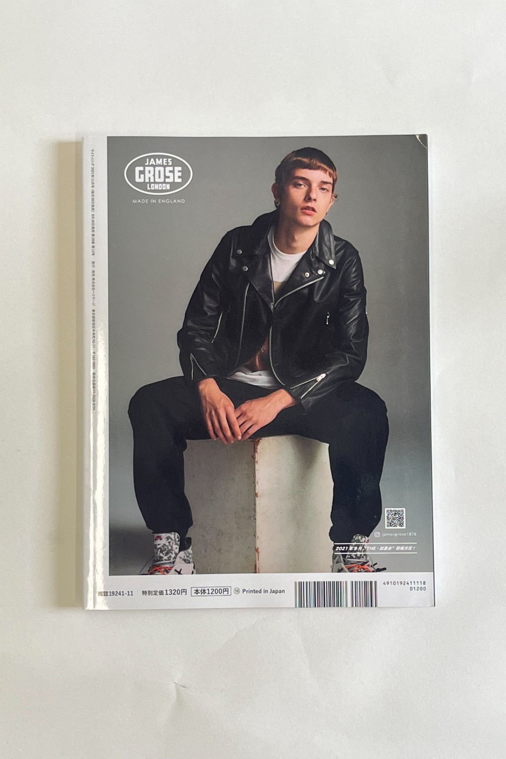 Lightning Lightning Magazine Vol. 331 Workwear - Made in Japan