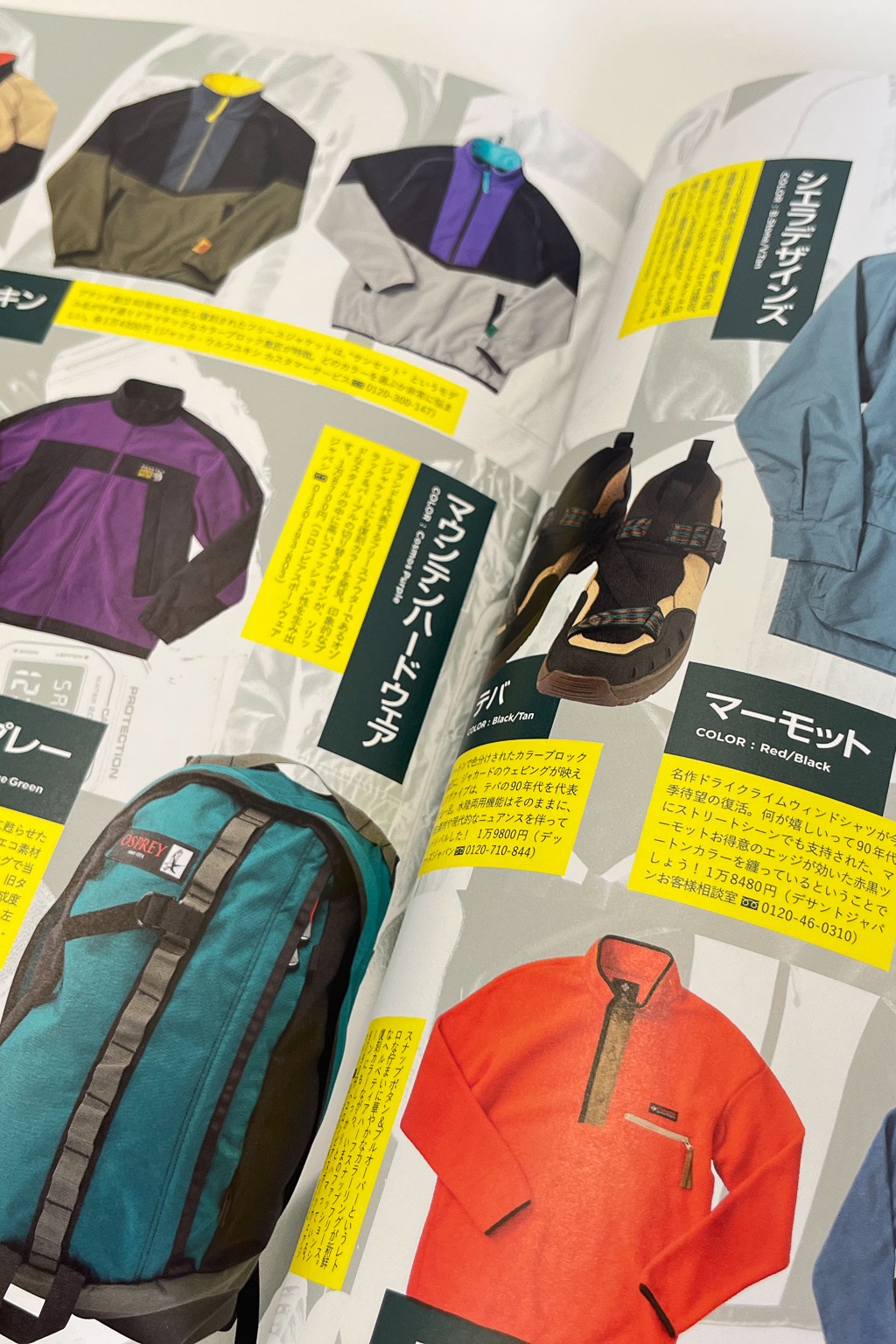 Lightning 2nd Magazine Vol. 178 Great Classic Outdoors