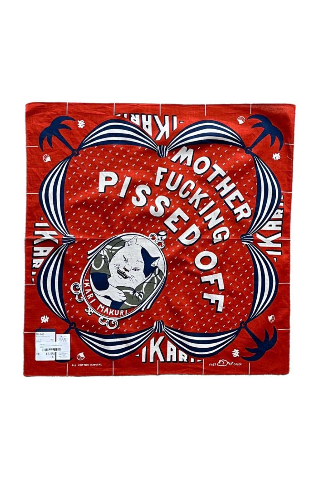 Kapital Color Bandana (IKARIMAKURI) Red