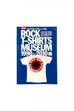 Lightning Rock T-Shirts Museum: 1990-2010 2nd Archives