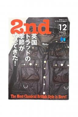 Lightning 2nd Magazine Vol. 209 The Most Classical British Style is Here!