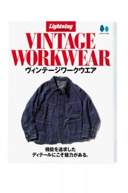 Lightning Vintage Workwear Lightning Archives