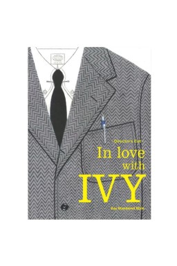 Indy Essentials In Love With Ivy Kay Standard Style